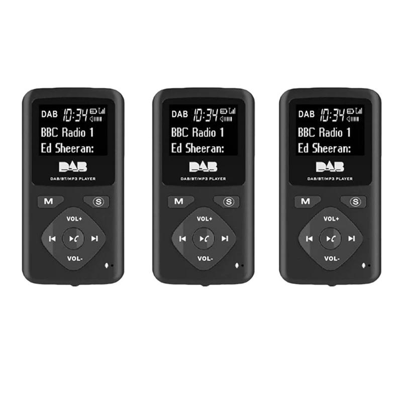 MOOL 3X ޴ FM DAB   ,   FM ̴  MP3 ÷̾,  ũ USB
